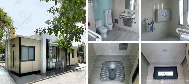 环保厕所内部展示